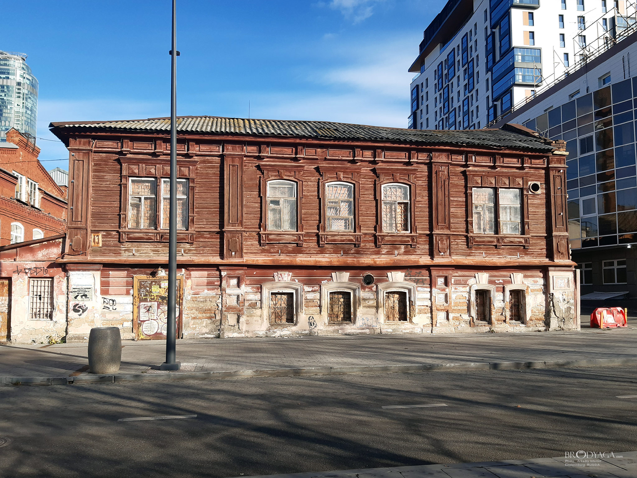 Дом служащих электростанции Луч, Максима Горького 43а, Екатеринбург (Ekaterinburg)